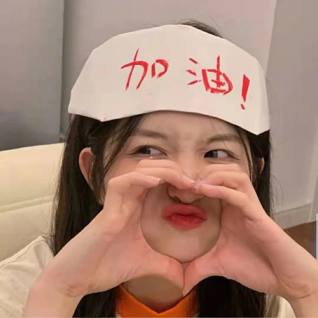 女人,有时是男人