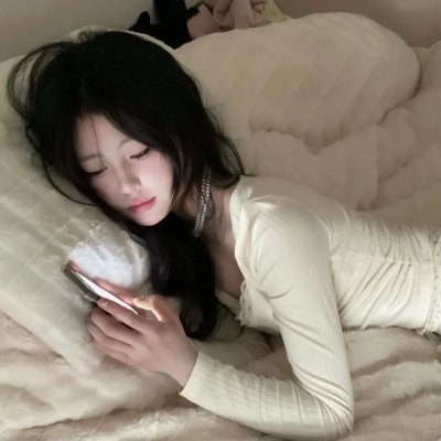 妖街皇后